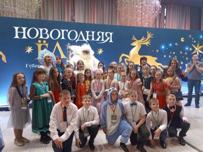 Школьники Новоселовского района побывали на Губернаторской елке.